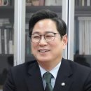 박수영 카카오 검색결과