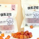 앤더독 이미지