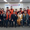 상대원3동 행정복지센터 이미지