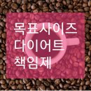 자연미인 에스테틱 네이버블로그