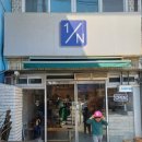 장감로 1 이미지