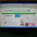 (주)삼보정보통신 이미지