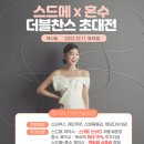 식재료 체크 반려동물 <b>케어</b>는 기본, 맞춤형 조리법부터...