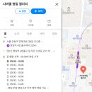 나비엘 명일 갤러리 이미지