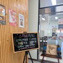용인로뎀파크교회