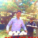 호명농장 이미지