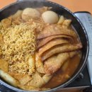 단짝즉석떡볶이 네이버블로그
