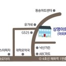 상명아트홀 2관