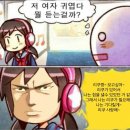 럭키7 이미지