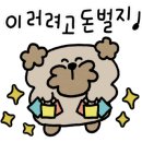 남대구식당 이미지