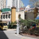 불암부동산  공인중개사사무소 이미지