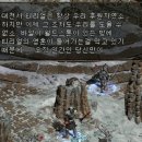 티리엘위주 디아블로1,2 스토리요약(디아3하기전복습)-2 이미지