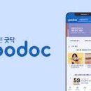 굿닥쇼핑몰