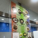 소화누리 | 구디점심 구디혼밥 구로디지털단지회식 구로디지털점심맛집 구디점심식사추천 '누리한방삼계탕' 후기