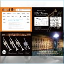 [대구공연] 2014.11.16 (일) / 트럼펫 마스터즈 콘서트 / 대구수성아트피아 이미지