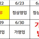 리치파크B동 이미지