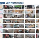 정메디칼 이미지