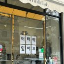 카페오팔리오스;CafeOPALLIOS | 동탄 버터떡 맛집 카페오팔리오스 아주 내스타일!!! 내돈내산 추천 후기