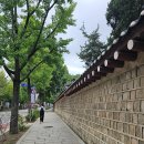청와대 사랑채에 다녀오다 이미지