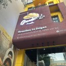 호텔 루(LU) 이미지