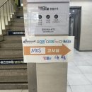 파워포인트 | MOS 365 파워포인트 / 365 워드 Associate 합격 후기 (강남CBT센터)