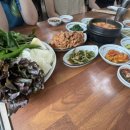 하늘내린밥상