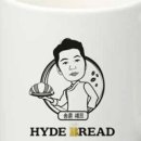 애월브레드