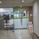 부천대우테크노파크 A동 | 부천 한식뷔페 점심맛집 셰프하우스 구내식당