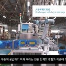 아성글로벌 주식회사 이미지