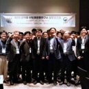 반도체인재연구소 이미지
