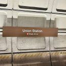 백악관호텔 | 워싱턴 지하철 타는법 스마트트립 구매 경비 여행 백악관