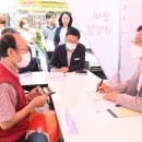 민원버스정류장 이미지