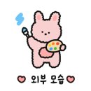 혁이네식탁