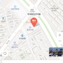 성원건어물