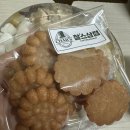 중랑구 빙수 맛집 찰스상점 배달 커피 후기
