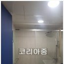 논현숲속마을 1단지 이미지