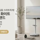 LG인테리어 Daum카페