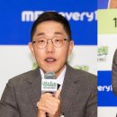 김제동 카카오 검색결과