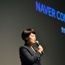 선두환경기술(주) 이미지