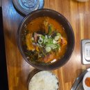 홍천뚝배기 쪼다쪼림닭 | 홍천뚝배기 쪼림닭에서 둘째와 따끈한 한끼 구미 공단동 저녁데이트