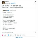 방금 엄청난 거봄... 면접관이 탁자 위에 종이컵 1,000개를 쫙 깔아놓고 이미지