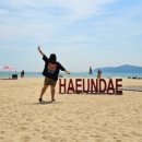 (주)여행수토리 네이버블로그