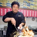 자존심식당 이미지