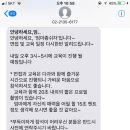 새영빌딩 이미지