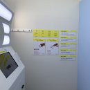 스냅치즈 이미지