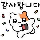 도미노피자다산 이미지