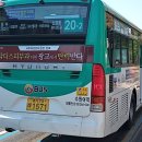 수원-1571 이미지