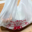 남해 해물찜 이미지