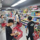 청풍초등학교 이미지