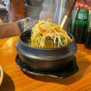 쑥스테이서울